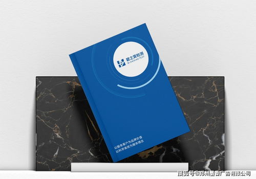 簡(jiǎn)約、大氣、上檔次 企業(yè)畫(huà)冊(cè)設(shè)計(jì)的三大核心評(píng)判標(biāo)準(zhǔn)