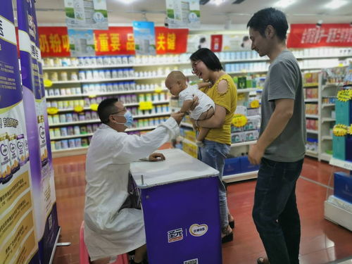 優(yōu)博特醫(yī) 以愛(ài)為名，以行踐諾，多維度助推特醫(yī)行業(yè)與教育咨詢發(fā)展